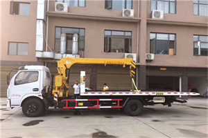 巴林左旗附近汽车轮胎更换