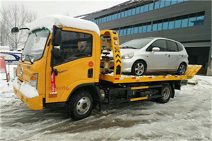 巴林左旗附近道路救援服务